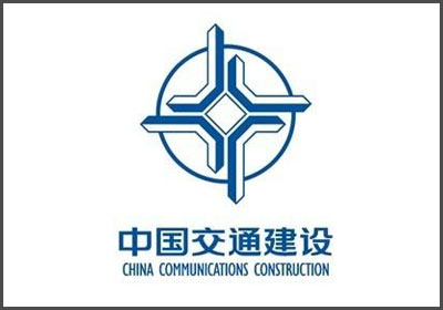 中國交通建設(shè)集團(tuán)有限公司